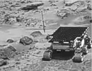 Fahrten von Pathfinder auf dem Mars