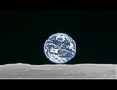Kaguya &uuml;ber dem Mond