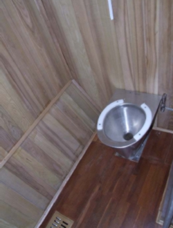 Toilette