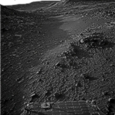 Sol 1984 S&uuml;dblick
